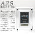 クリスタルBlock ARS ver ヒエログリフ